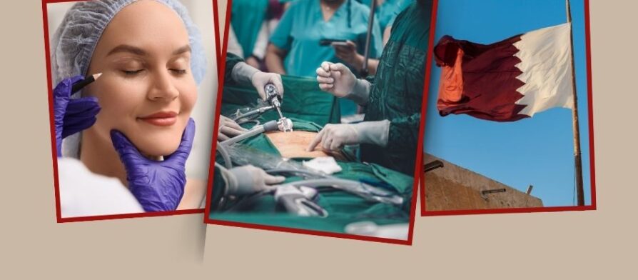 افضل دكتور تجميل في قطر